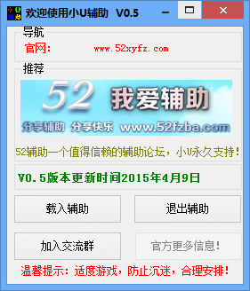 QQͼ20150410171411.png