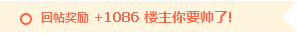 QQͼ20150412094553.jpg