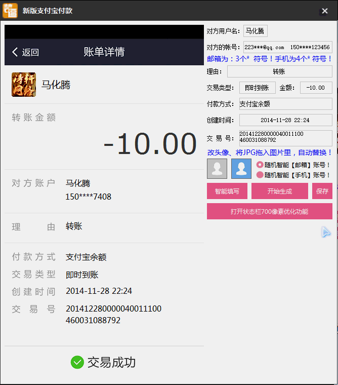 °֧.gif