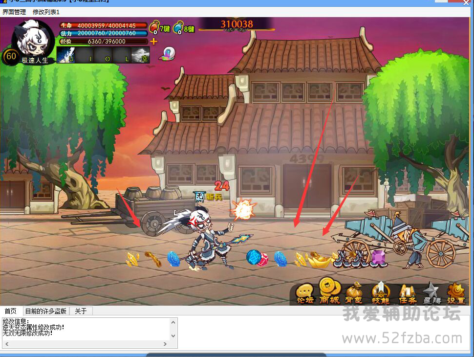 173048hn2yc2tt9k5fyyff.png