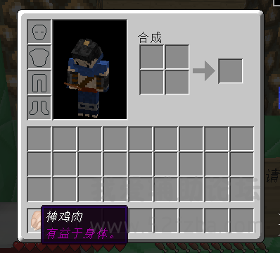 QQͼ20150418103803.png