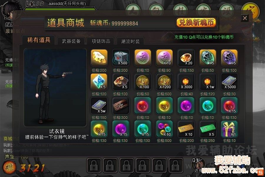 103819g1h1uj4jfuloo00f.jpg