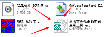 QQͼ20150418193633.png