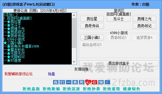 []ϷVer1.0.jpg