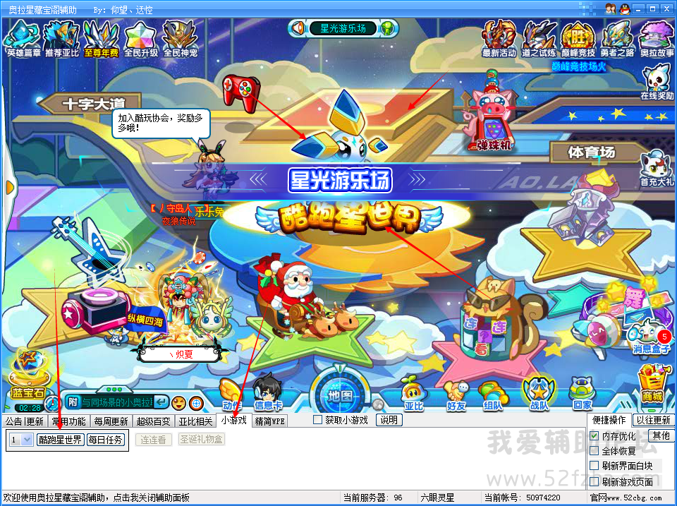 U[1AHC50F89%O3RQT)A8}2J.png