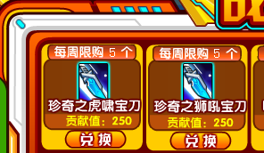 1CN_XL62{L6PON$]J~8%@`0.png