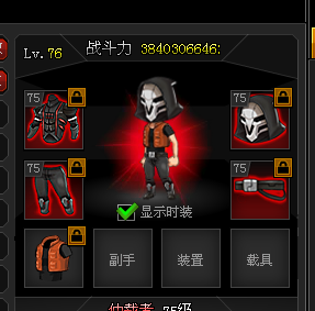 QQͼƬ20150423202832.png