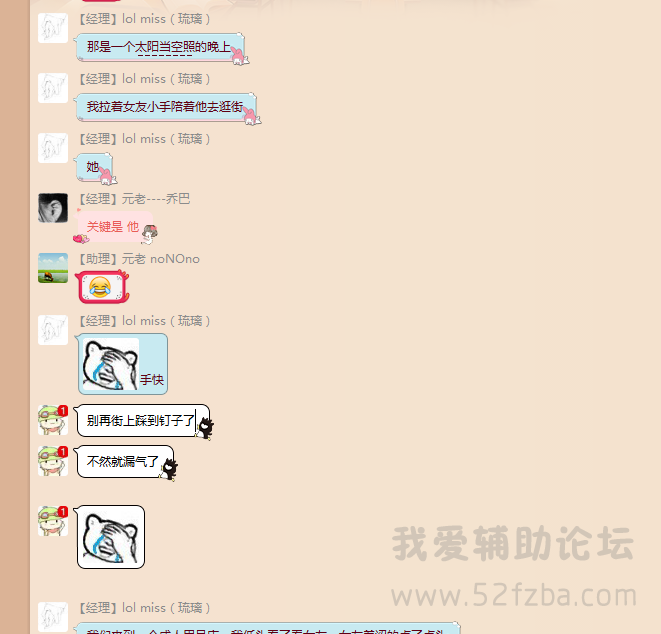 QQͼ20150425144626.png