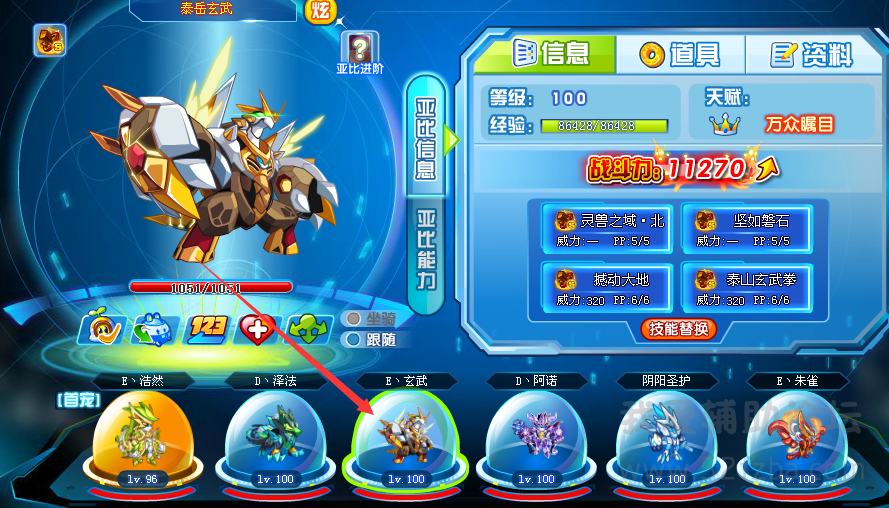 QQͼ20150425144843.png