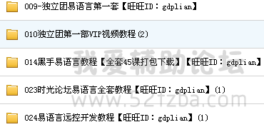 QQͼƬ20150425150321.png