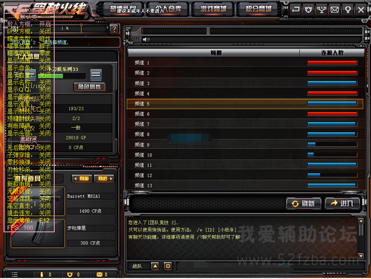 QQͼ20150425160619.png