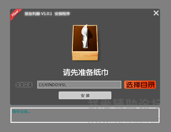 QQͼ20150425203356.png