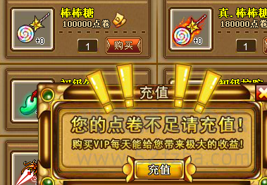 QQͼƬ20150426113435.png