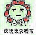 H2NHA7_HB85JJ9}@T0AH(]M.jpg