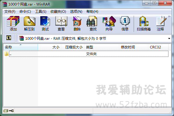 QQͼ20150426140129.png