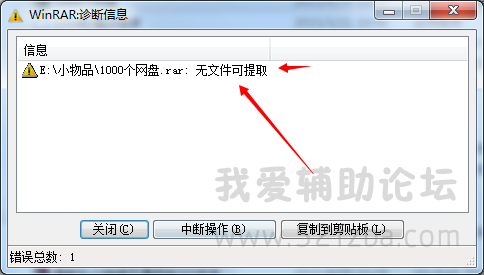 QQͼ20150426140141.png