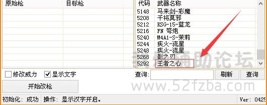 wKgBB1U7P9yASbkjAAB3qbOF5Ko7811[1].jpg