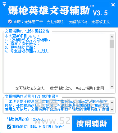 QQͼ20150426192801.png