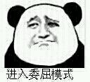 QQͼƬ20150426205932.jpg