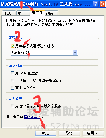 QQͼ20150428194628.png