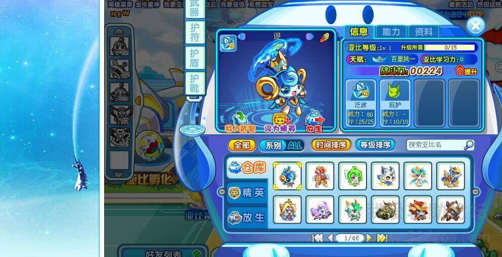 QQͼƬ20150430193244.jpg