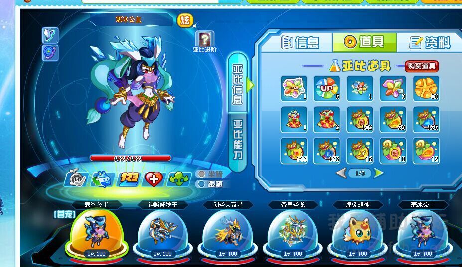 QQͼƬ20150430193233.jpg