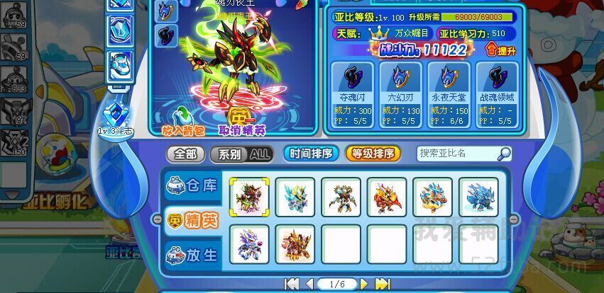 QQͼƬ20150430193247.jpg