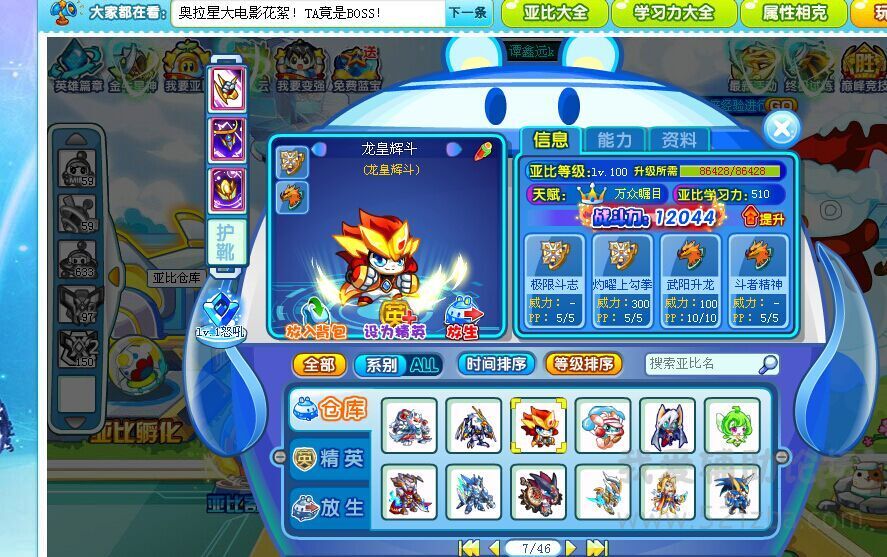 QQͼƬ20150430193250.jpg