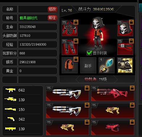 3000쳣ǹ