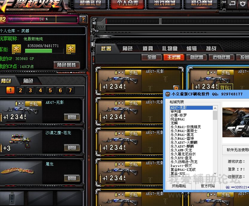 TSO@RY7H[1[@E[_LR)_ZT}O.jpg