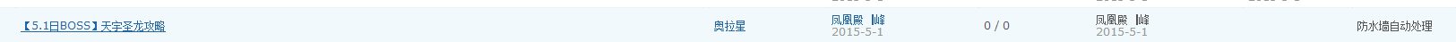 QQͼƬ20150501083732.png