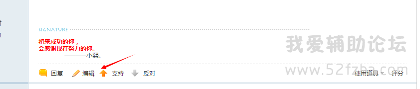 QQͼ20150501101050.png