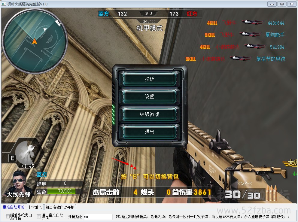 8UGDO@VA6%P_NMS(HKBM%3X.png