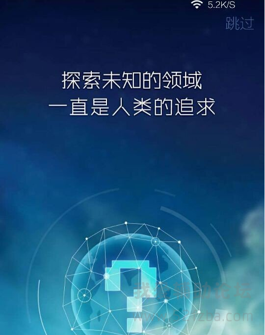 QQͼ20150501190347.png