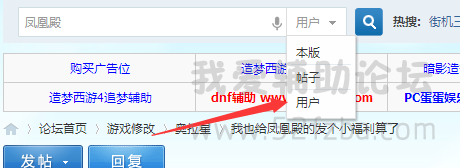 QQͼ20150501193411.png