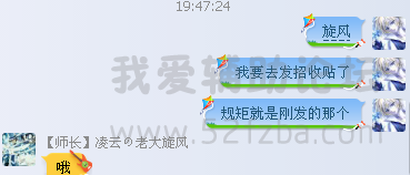 QQͼ20150501195021.png
