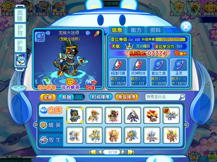 76000+ս