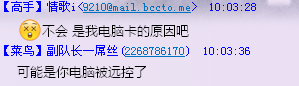 QQͼ20150502100652.png