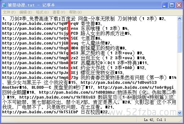 @~$XS4NQFA9COUICFS~C9HW.png