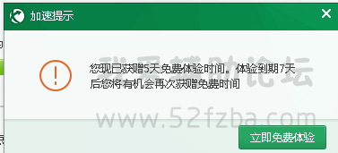 QQͼ20150423213834.png