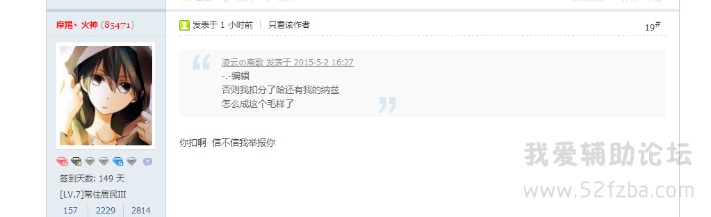 HTGM`65@AK7FJWY`QF2DCKK.png