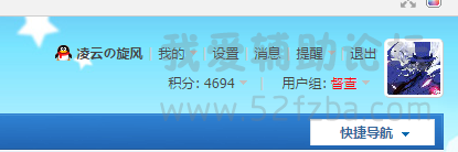 QQͼ20150502195837.png