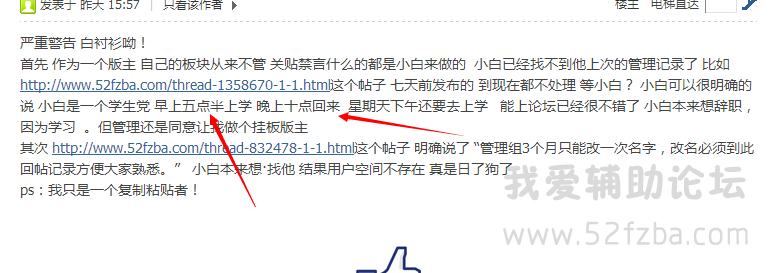 QQͼ20150502201000.png