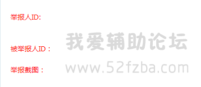 QQͼ20150502201138.png