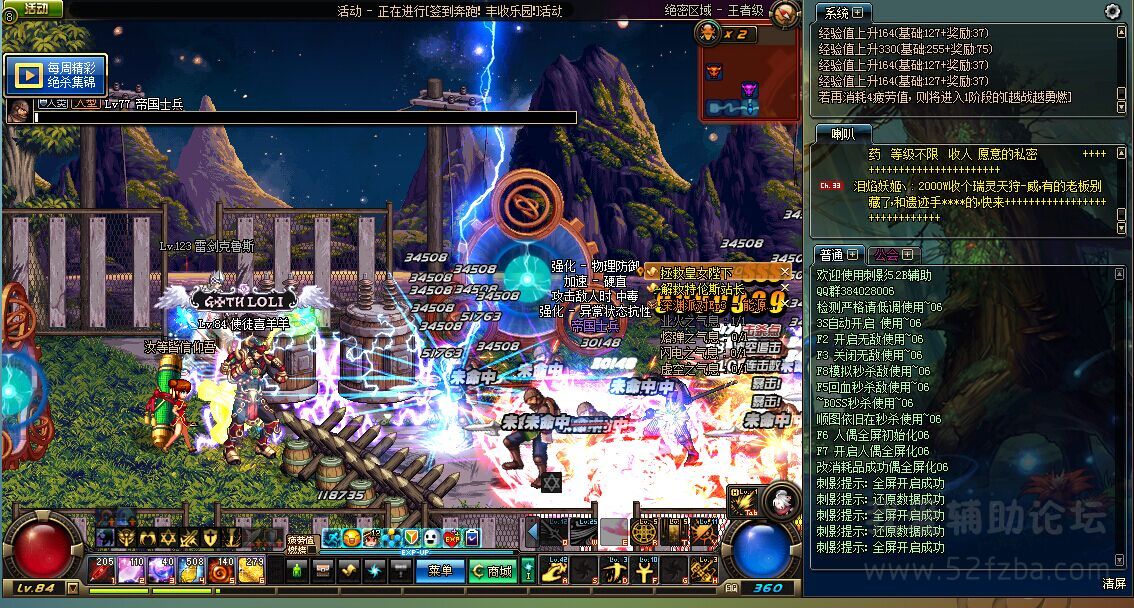 QQͼƬ20150502201023.jpg