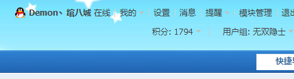 2345ͼ20150502215359.png