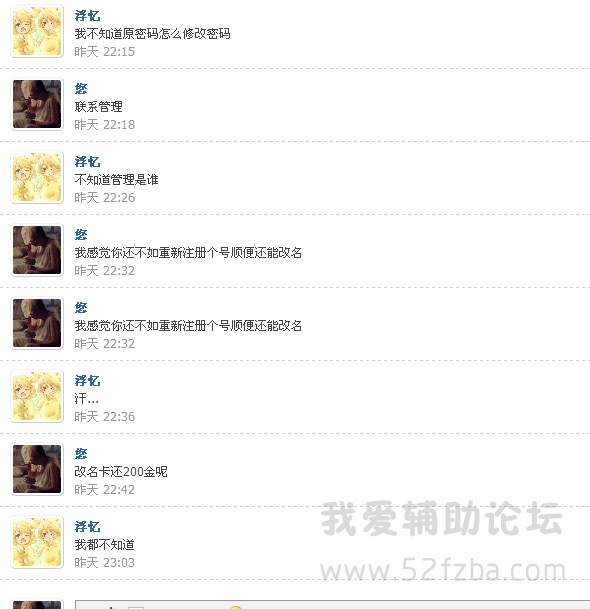QQͼ20150502221232.png
