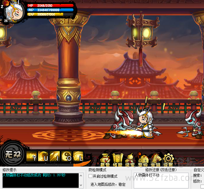 QQͼ20150503144951.png