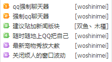 2D8_UKELJPK$J[(_Z)3116Y.png