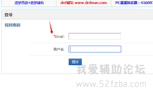 QQͼ20150503184449.png